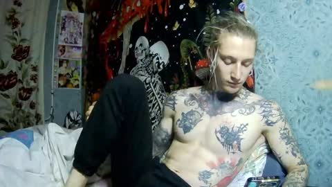 Elf online show from October 2025 07:38:02 PM