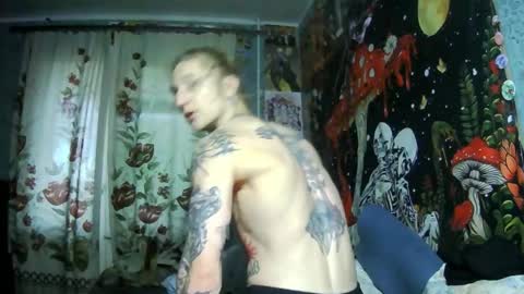 Elf online show from November 2025 03:45:01 PM