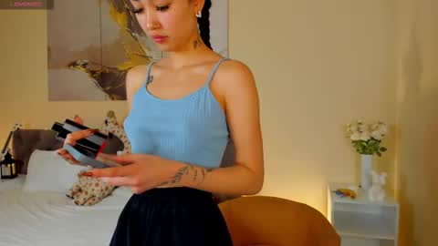 Vonen online show from December 2025 03:56:02 AM