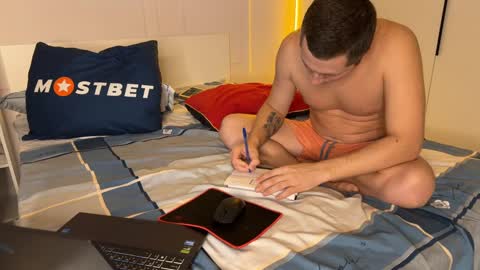 Snapshot of vorvik chatting on December 2024 07:15:02 AM vorvik online show from December 2024 07:15:02 AM