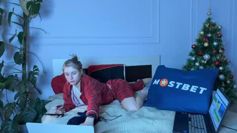 Snapshot of vorvik chatting on January 2025 04:55:01 PM vorvik online show from January 2025 04:55:01 PM