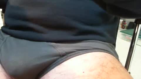 Snapshot of wanting1for chatting on December 2025 11:09:01 PM wanting1for online show from December 2025 11:09:01 PM