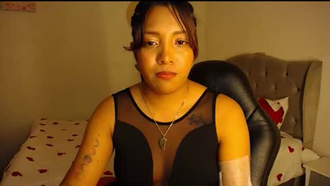 EMILY online show from March 2026 05:02:02 AM