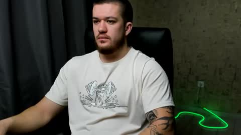 Snapshot of well_boy_ chatting on January 2026 07:46:02 AM well_boy_ online show from January 2026 07:46:02 AM