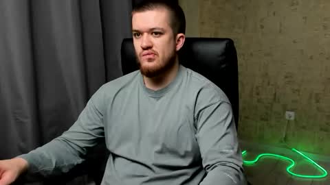 Snapshot of well_boy_ chatting on January 2026 01:15:01 PM well_boy_ online show from January 2026 01:15:01 PM