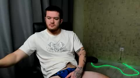 Snapshot of well_boy_ chatting on February 2026 04:00:02 AM well_boy_ online show from February 2026 04:00:02 AM