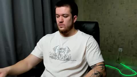 Snapshot of well_boy_ chatting on February 2026 08:41:01 AM well_boy_ online show from February 2026 08:41:01 AM