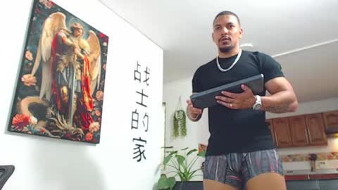 Wesley Rogger online show from March 2026 10:07:01 PM