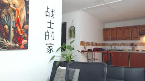 Wesley Rogger online show from March 2026 10:25:02 PM