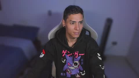 Snapshot of wexx_ chatting on October 2025 04:56:02 AM wex online show from October 2025 04:56:02 AM