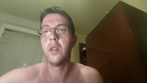 Snapshot of whatwouldyouliketosee chatting on July 2026 11:36:01 PM stoffy online show from July 2026 11:36:01 PM