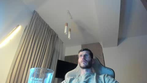 Snapshot of whisperoflust chatting on May 2026 07:11:02 PM Michael online show from May 2026 07:11:02 PM