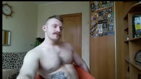 WhiteBull online show from February 2026 12:53:02 PM