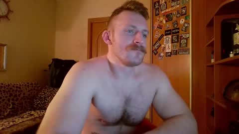 WhiteBull online show from February 2026 07:30:02 PM