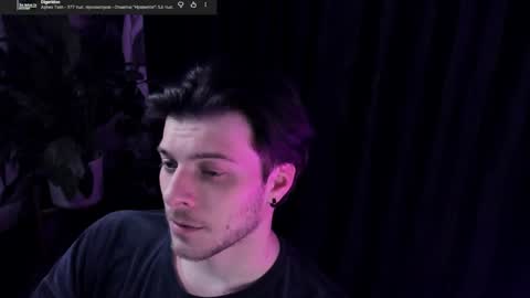 Gus online show from April 2026 07:53:02 PM