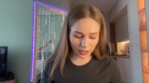 Snapshot of whoisalisa chatting on January 2025 10:17:02 AM Alisa online show from January 2025 10:17:02 AM