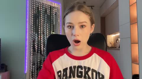 Snapshot of whoisalisa chatting on January 2025 06:56:02 AM Alisa online show from January 2025 06:56:02 AM