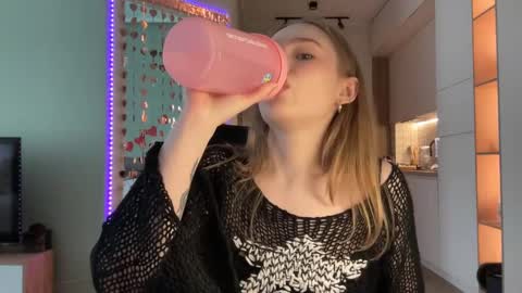 Snapshot of whoisalisa chatting on February 2025 09:32:02 AM Alisa online show from February 2025 09:32:02 AM