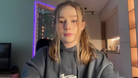 Snapshot of whoisalisa chatting on February 2025 06:54:01 AM Alisa online show from February 2025 06:54:01 AM