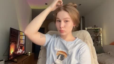 Snapshot of whoisalisa chatting on November 2025 07:53:02 AM Alisa online show from November 2025 07:53:02 AM