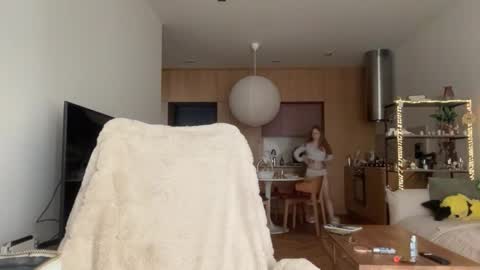 Snapshot of whoisalisa chatting on November 2025 07:28:01 AM Alisa online show from November 2025 07:28:01 AM