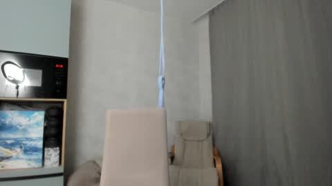 Veronica online show from September 2025 06:13:02 PM