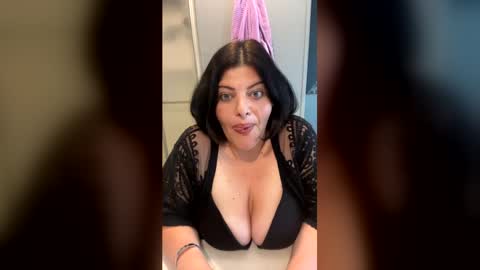 Snapshot of wickedbbwcat chatting on June 2026 04:30:02 PM Katie Love online show from June 2026 04:30:02 PM