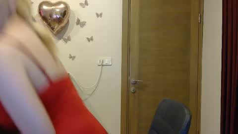 Alina online show from July 2026 04:31:01 PM