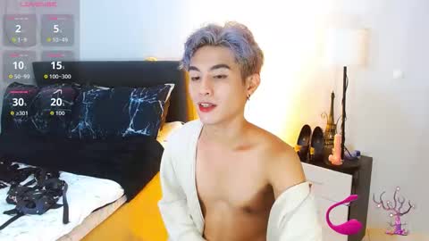 Arvie Rubio online show from April 2026 04:21:01 PM