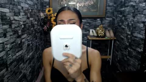 ROXIE online show from August 2026 12:24:01 AM