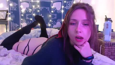 Eevie online show from December 2024 05:38:02 AM