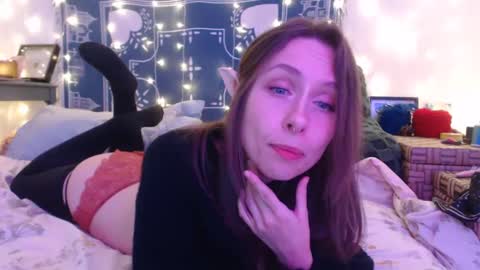 Eevie online show from December 2024 02:35:01 AM