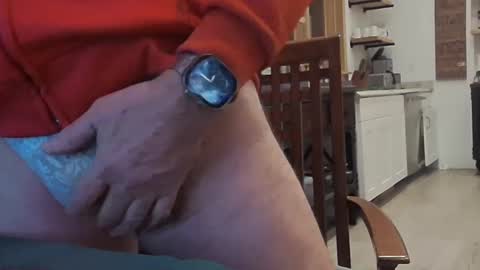 Snapshot of wisanonymousman chatting on January 2025 02:29:02 AM Wisa Randy online show from January 2025 02:29:02 AM