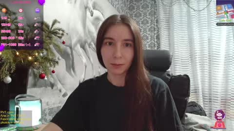 Snapshot of wow_porno_ chatting on December 2024 02:38:02 PM Anna  online show from December 2024 02:38:02 PM