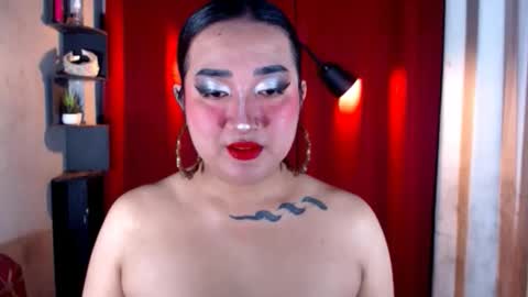 Snapshot of xasianempressx chatting on June 2026 10:50:02 AM Nira NOT INTO CHEAP GUYS online show from June 2026 10:50:02 AM
