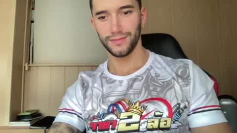 dimoni online show from February 2025 04:25:01 PM