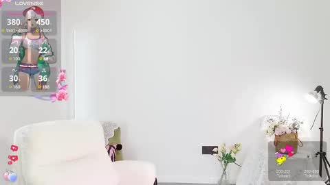 xiaoyu ko online show from December 2024 05:40:02 AM