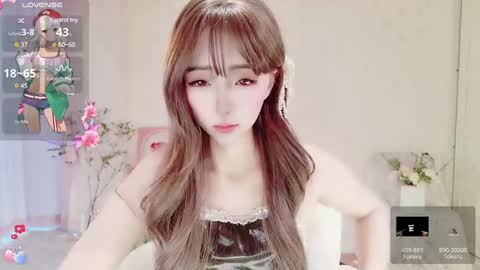 xiaoyu ko online show from March 2025 01:12:01 AM