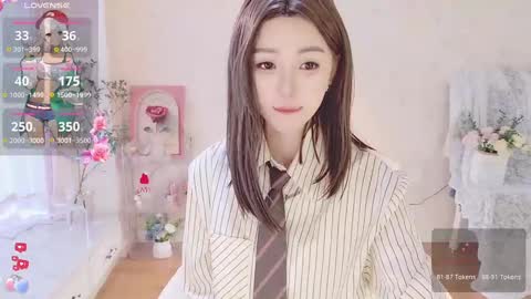 xiaoyu ko online show from March 2025 03:29:02 AM