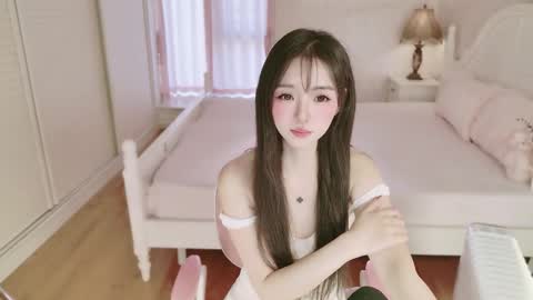 xiaoyu ko online show from November 2025 01:50:02 AM