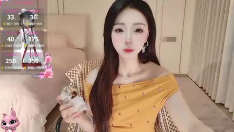 xiaoyu ko online show from May 2026 10:17:02 PM