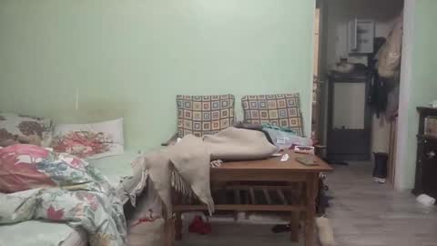 Luna online show from December 2025 05:27:01 AM