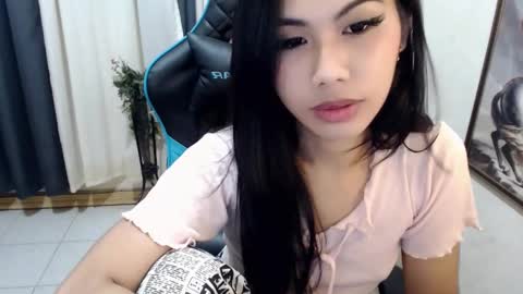 aira online show from December 2024 08:18:01 PM