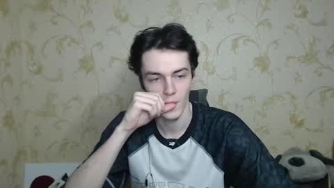 traqqq online show from December 2025 07:43:01 PM