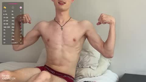 Snapshot of xxevilfox chatting on December 2025 07:20:01 PM Fox online show from December 2025 07:20:01 PM