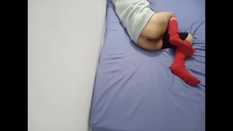 Snapshot of xxxsexxxyass chatting on April 2026 04:46:01 AM xxxsexxxyass online show from April 2026 04:46:01 AM