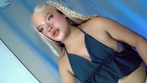 Snapshot of xxyoursexyfuckingass chatting on November 2025 08:47:01 AM ANNE online show from November 2025 08:47:01 AM