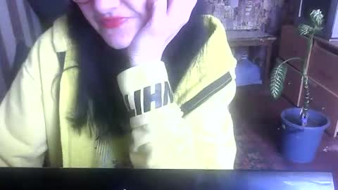 Snapshot of yanafiesta chatting on April 2026 11:45:02 AM yanafiesta online show from April 2026 11:45:02 AM