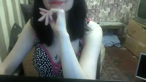 Snapshot of yanafiesta chatting on July 2026 04:27:02 PM yanafiesta online show from July 2026 04:27:02 PM