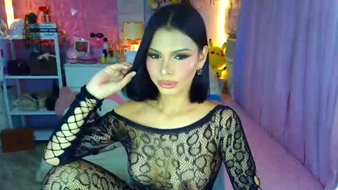 YANG AUDREY LONE online show from April 2026 01:43:02 AM